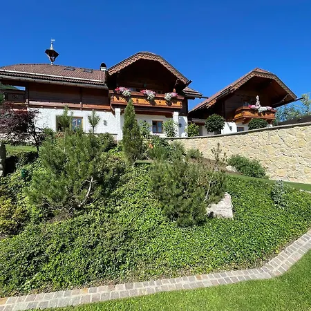 Schossleitner - Der Wohlfuehl-ansitz Am Wolfgangsee Mit Weitblick Appartement
